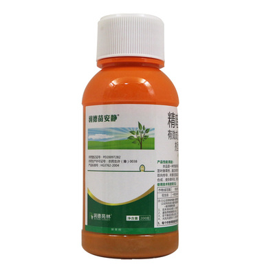 苗木除草剂 封草剂 润德苗安静苗间除阔叶禾本科莎草封闭杂草种子