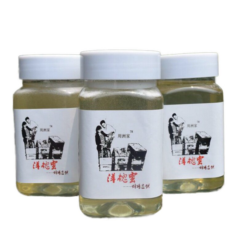 周洲家洋槐花蜜纯正天然农家自产野生成熟正宗真原蜜无添加土蜂蜜