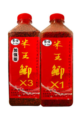 米王聚怪中药底窝饵料黑坑诱鱼