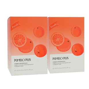 多柚卸妆湿巾独立包装无酒精香精不辣眼温和清洁脸眼唇卸浓妆保湿