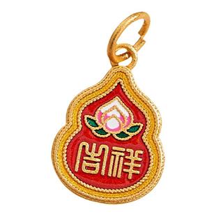 古法沙金算盘福字算盘黄金万两吊坠diy配件配珠手链手串手工编织