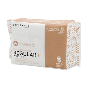澳洲lovekins沐歆卫生巾纯棉日用夜用护垫组合套装姨妈巾量多防漏