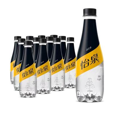 Schweppes/怡泉原味含气苏打水