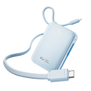 【新国标3C认证】45W自带线充电宝2026新款快充超薄小巧便携20000毫安大容量适用苹果17小米专用可上飞机ROCK