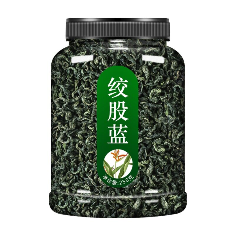 平利绞股蓝茶500g正品野生特级罗布麻