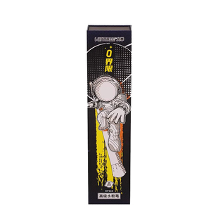 文萃0界限高端水粉笔套装 零界限美术生专用色彩刷子丙烯颜料画笔