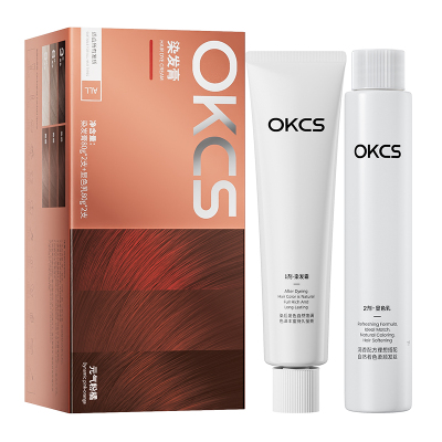 OKCS染发膏元气粉橘植物精华自己在家染发官方正品授权