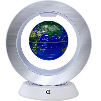 天猫精灵地球仪生日礼物男孩10岁