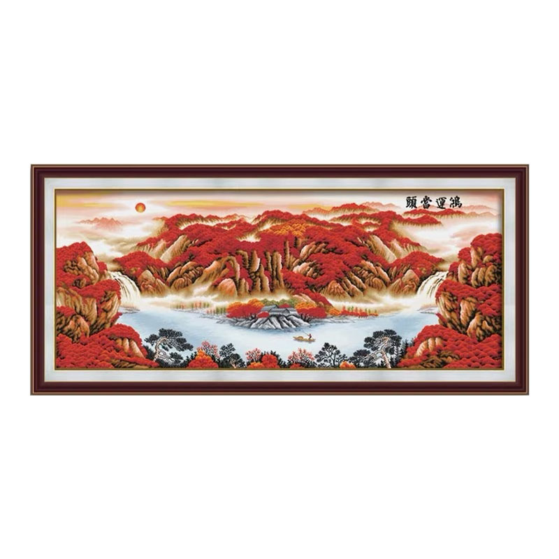 十字绣鸿运当头2023新款KS风景