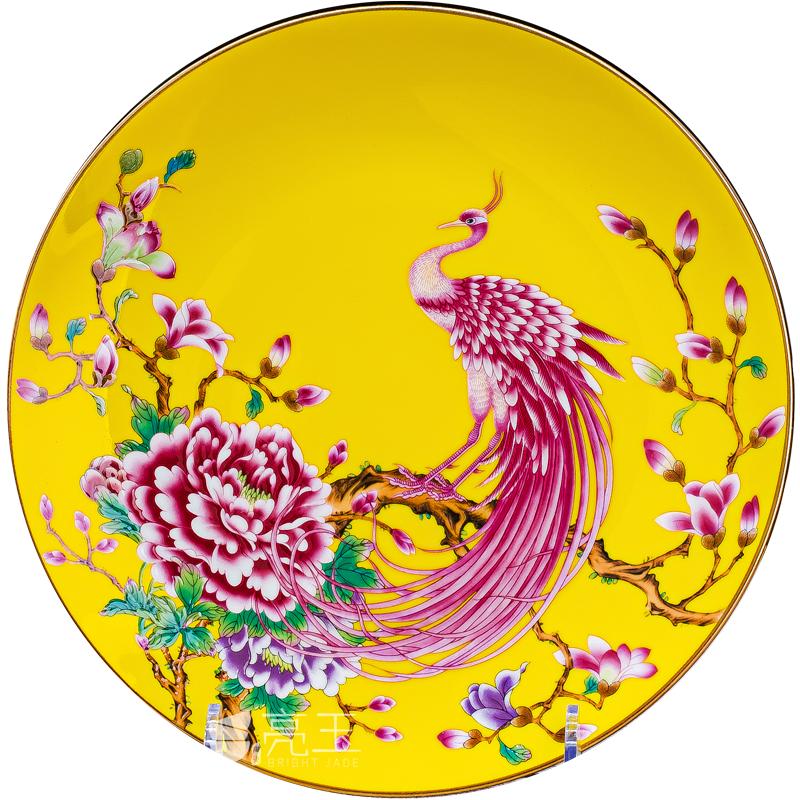家用亮玉珐琅彩骨瓷浅盘凉菜盘