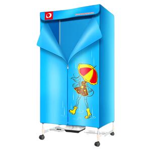 多丽机械式铝合金干衣机家用双层