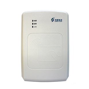 华视CVR100UC B N 二代验证身份读卡器 蓝牙版实名登记阅读识别仪