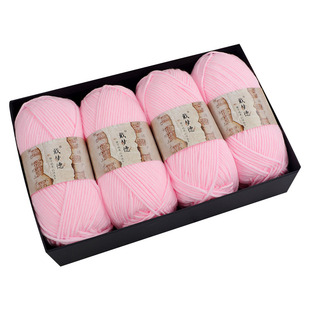 羊绒毛线围巾手工编织diy中粗棉线团自织围脖帽送男友编织材料包