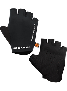 SOOMOM双箭头骑行缓震半指手套