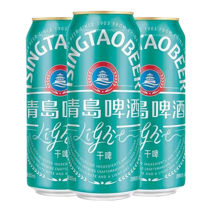 青岛啤酒轻干啤0糖低卡500ml*24