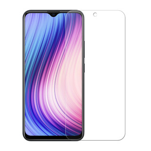 适用vivoy5s钢化膜手机y5s全屏vivo覆盖vivov1934a防摔防窥vovoy5s高清5s蓝光vivi防偷窥vⅰvo丫防指纹防窥屏