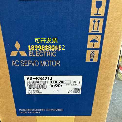 议价原装三菱伺服电机HG-SR51J/SR81J/SR121J/SR201J/SR301J/SR42