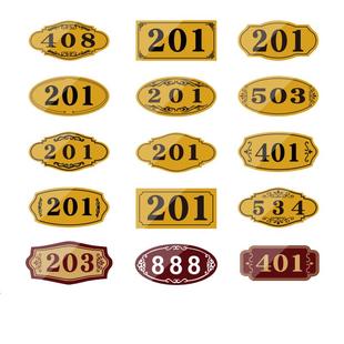 定制门牌号码牌家用自粘亚克力高档酒店小区宾馆出租屋数字牌创意个性门贴标志宿舍楼层楼道科室牌索引牌标识
