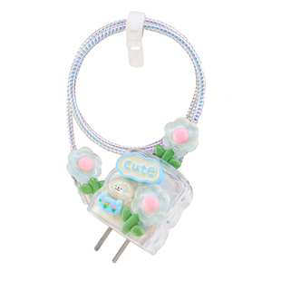 数据线保护套适用苹果17pro 16手机线缠绕绳防折iPhone15卡通套壳