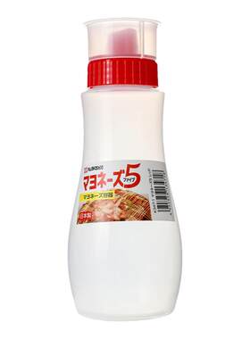 日本厨房柔软PE多孔挤压沙拉瓶