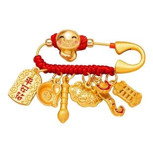 2025蛇年宝宝压惊别针孕妇胸针孕期新生婴儿满月外出防惊吓挂件