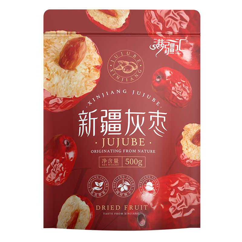 新疆特产特级灰枣红枣干