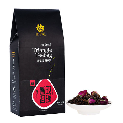 茗花有主玫瑰普洱茶包熟茶组合花茶袋三角茶包袋泡茶玫瑰花茶包