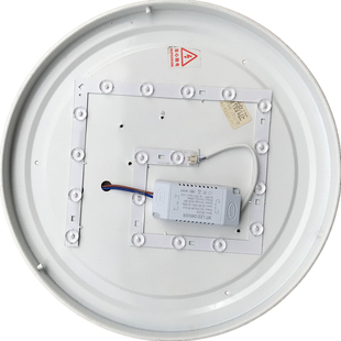 吸顶灯方形led灯芯替换灯片光源三色24w36w灯盘圆形磁吸灯芯灯泡