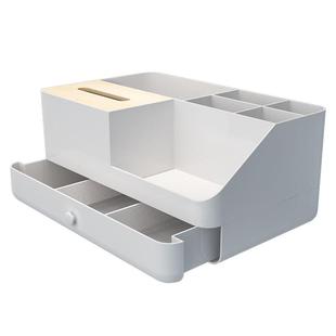 床头桌面梳妆台首饰化妆护肤品口红遥控器收纳盒整理架储物盒塑料