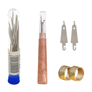 34件套大鼻子钢针缝衣服被子大眼手缝针细长传统针绣花针结实耐用