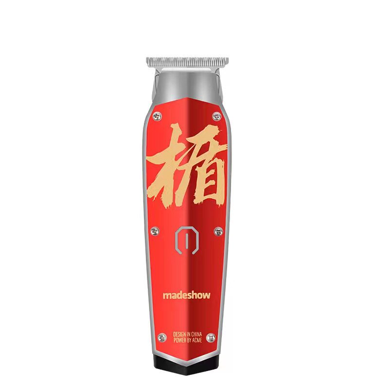 阿可美M11复古油头雕刻电推剪