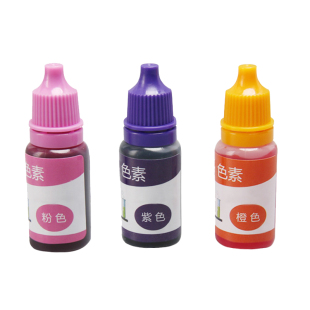 儿童专用实验色素幼儿园diy手工颜料史莱姆彩虹水三原色科学教具