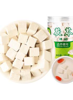 北京同仁茯苓块同仁堂工厂生产