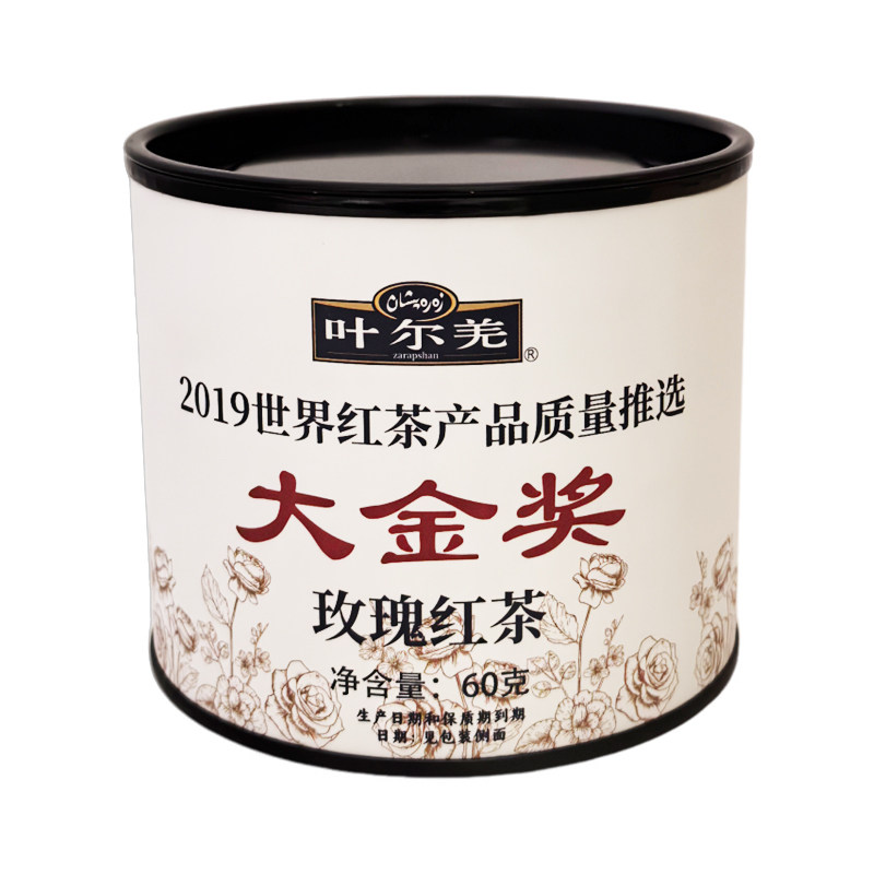 工夫红茶新疆特产60克玫瑰茶