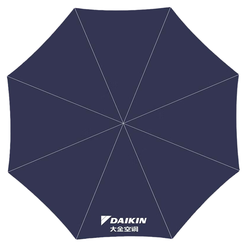 天堂伞定制雨伞印刷LOGO印刷伞