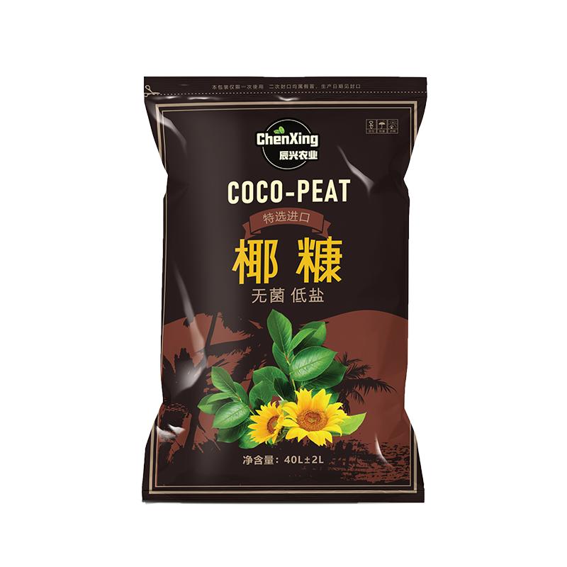 厂家直销菲律宾进口纯椰糠