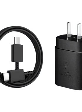三星原装适配45W/25W快充充电器 国行美版韩版欧版通用 S22/S21FE/S20/Fold2/3/Note10/Note20 Ultra正品原封