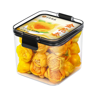 中广德盛冻干金花茶官方旗舰店正品广西防城港十万大山金花茶干花