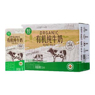 盒马 有机纯牛奶 1L*6盒