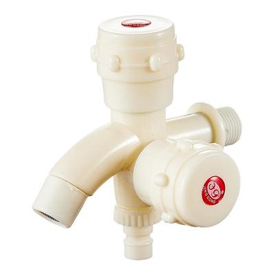 塑料水龙头洗衣机龙头水嘴