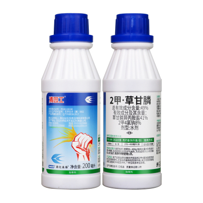 燕化清园工49%2甲草甘膦异丙铵盐2甲4氯钠非耕地杂草烂根除草剂