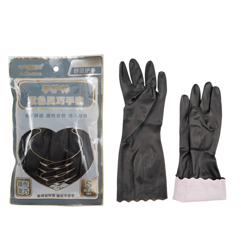 台湾手护神洗碗手套女厨房耐用型101 升级加厚洗衣服刷碗家务手套