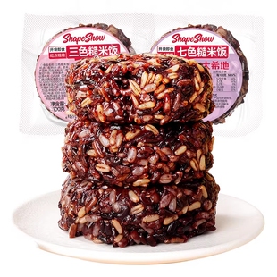 大希地杂粮糙米饭八色饭团开袋即食低脂粗粮餐非减脂专用主食