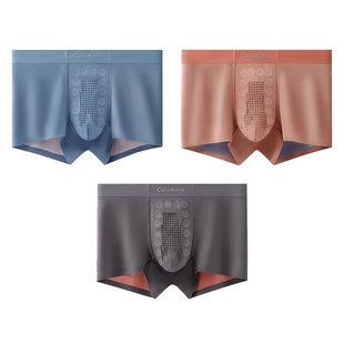 男士内裤防阴囊潮湿抗菌透气运动短裤2026新款男款男生青少年男式