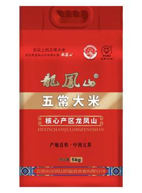 龙凤山生态五常香米五常大米新米