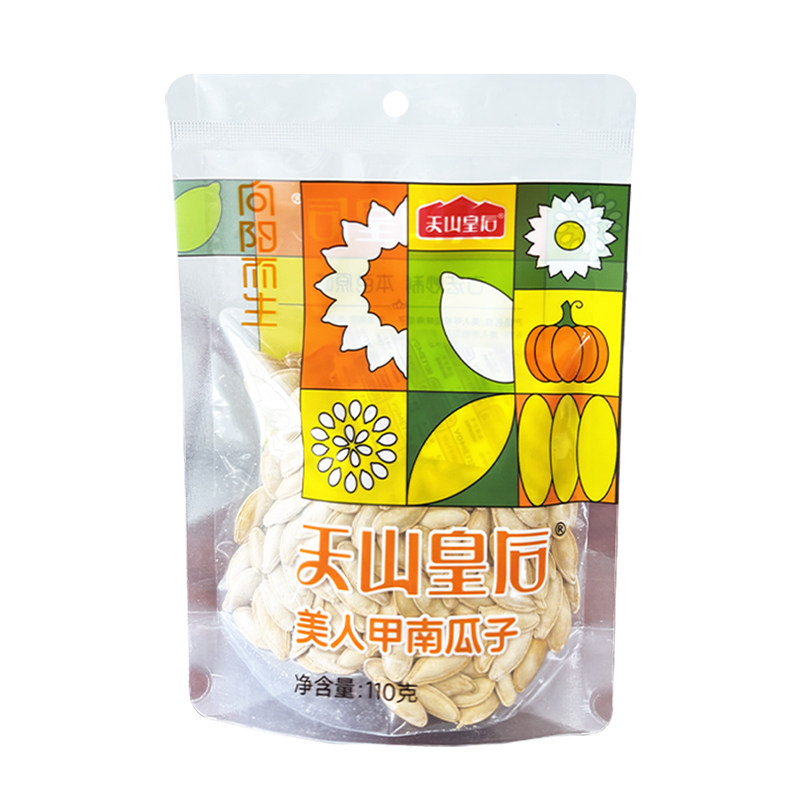 天山皇后椒盐南瓜子110g