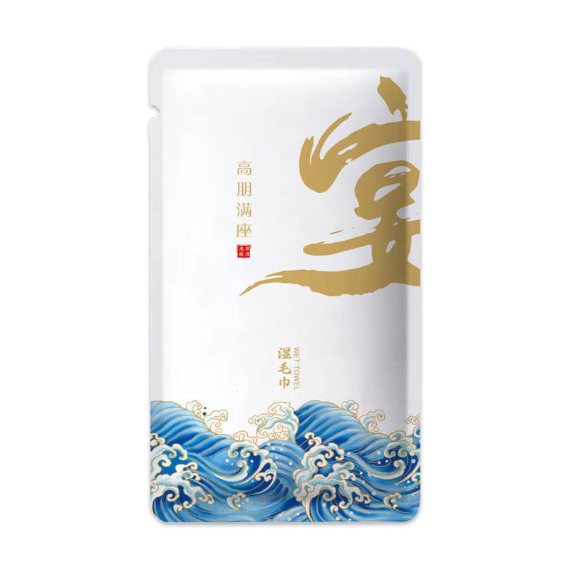 饭店餐厅一次性湿毛巾高端酒店专用餐饮用独立包装小毛巾湿巾定制