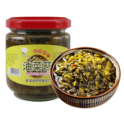 轩翔农场熟食即食安徽宣城下饭菜