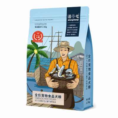 汪小七冷压无谷狗粮鸭肉法斗
