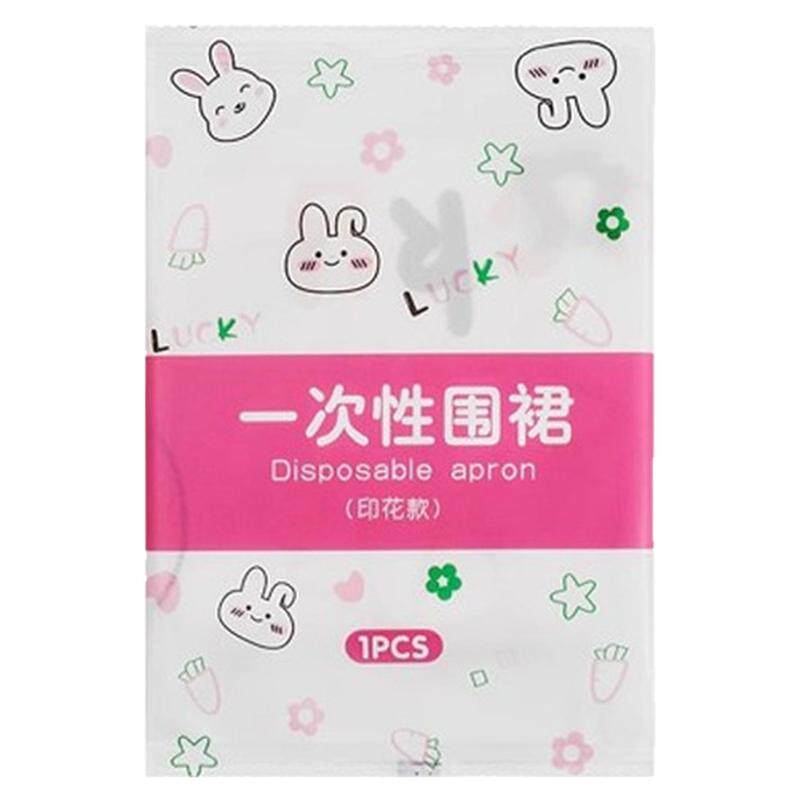 一次性无纺布围裙餐饮专用吃饭围兜成人家庭用餐火锅防水防油罩衣